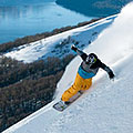 Ski en Argentina - Temporada de invierno 2024